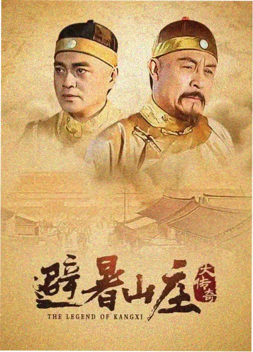 电影春天经典：肖申克的救赎